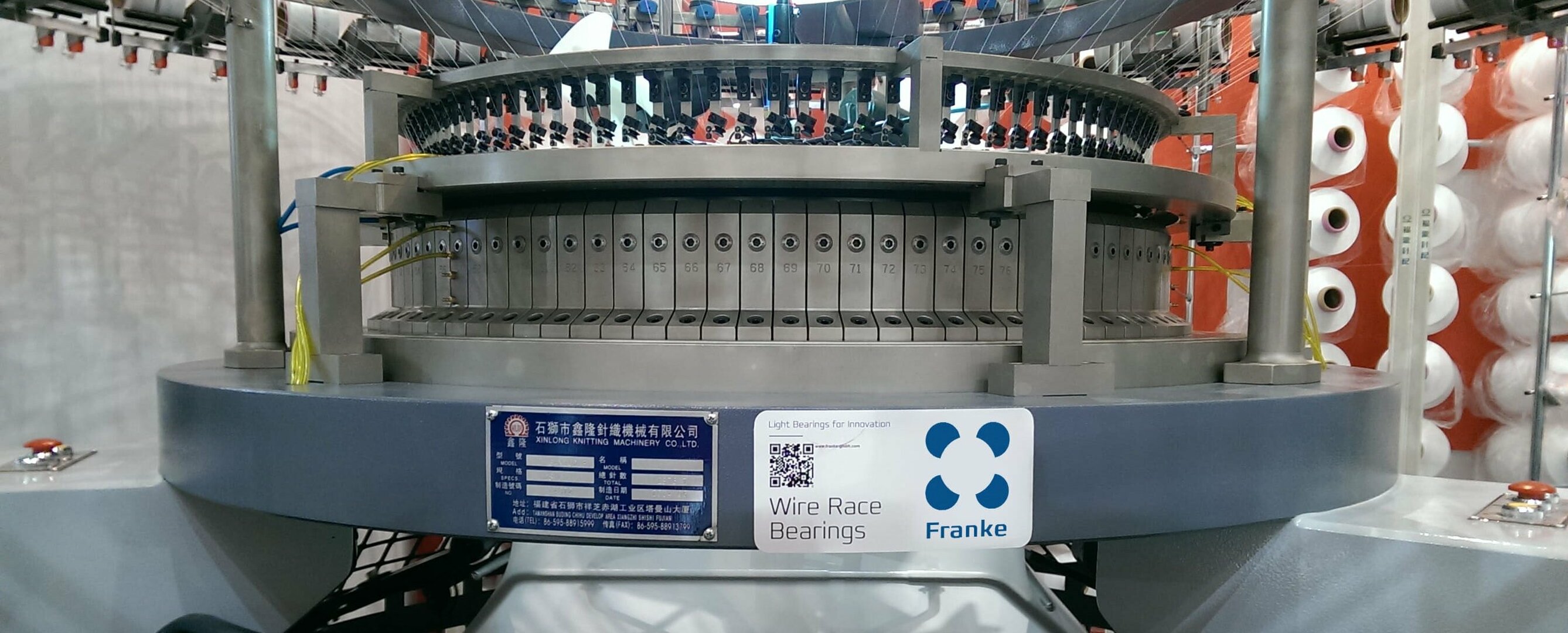 Wälzlager in Textilmaschine